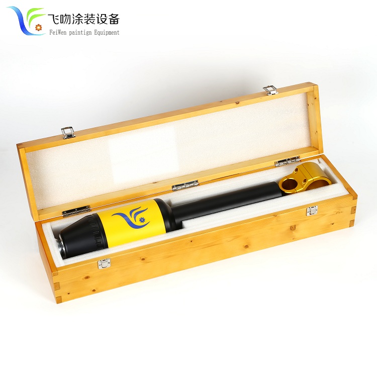 旋杯噴槍 旋杯噴槍