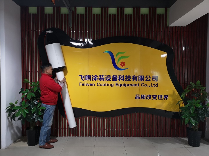 東莞液體靜電噴槍廠家 東莞液體靜電噴槍廠家