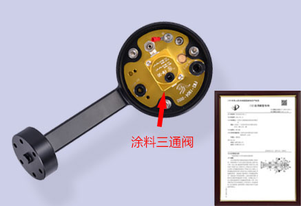 涂料閥與馬達(dá)連接專(zhuān)利號(hào)
